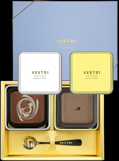 アンティーカ・ジャンドゥイア2 ラッフィナート