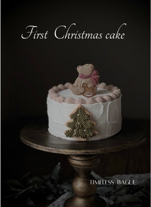 小さなクマの First Christmas cake 《小麦・卵・乳製品》不使用ケーキ クリスマスケーキ