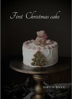 小さなクマの First Christmas cake 《小麦・卵・乳製品》不使用ケーキ ファーストバースデー スマッシュケーキ