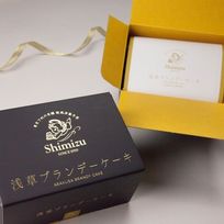 東京浅草ブランデーケーキ ナポレオン 【ハーフサイズ】