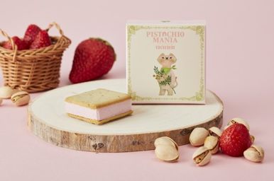 ウィークエンドピスタチオ (あまおう苺) １個入り