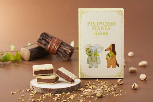 ウィークエンドピスタチオ (オリジナル) 4個入り