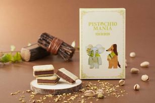 ウィークエンドピスタチオ (オリジナル) 4個入り