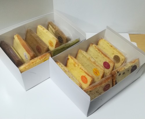 シフォンケーキ おまかせ14種セット 
