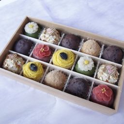 【１月のおはぎ】迎春１５個入りギフトBOX《風呂敷包み》