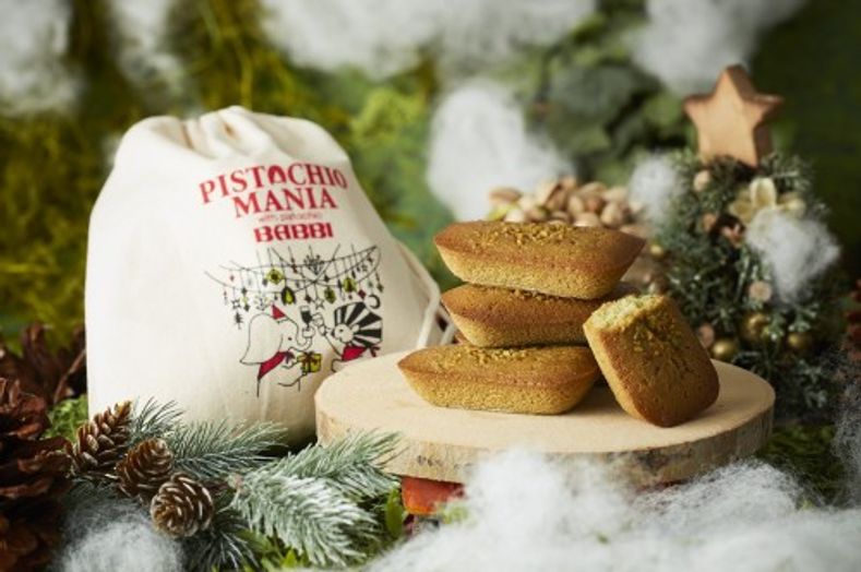 クリスマス ピスタチオフィナンシェ(5個入り)