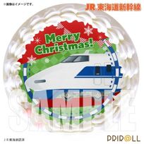 Xmasプリケーキ（100系新幹線）【特典缶バッジ付き】[JR東海道新幹線]5号 15cm