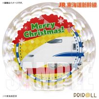 Xmasプリケーキ（300系新幹線）【特典缶バッジ付き】[JR東海道新幹線]5号 15cm