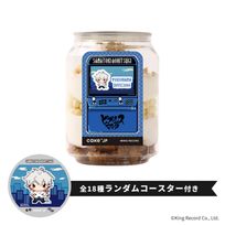 【ヒプノシスマイク -Division Rap Battle-】碧棺左馬刻 コースター付き ケーキ缶（レアチーズサンデー味）