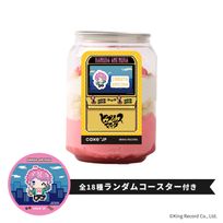 【ヒプノシスマイク -Division Rap Battle-】飴村乱数 コースター付き ケーキ缶（イチゴ味）