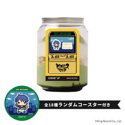 【ヒプノシスマイク -Division Rap Battle-】有栖川帝統 コースター付き ケーキ缶（抹茶味）