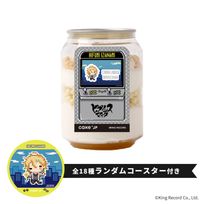 【ヒプノシスマイク -Division Rap Battle-】伊弉冉一二三 コースター付き ケーキ缶（白桃味）