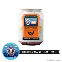 【ヒプノシスマイク -Division Rap Battle-】躑躅森盧笙 コースター付き ケーキ缶（ブルーベリー味）