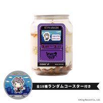 【ヒプノシスマイク -Division Rap Battle-】天国獄 コースター付き ケーキ缶（黒蜜きなこサンデー味）