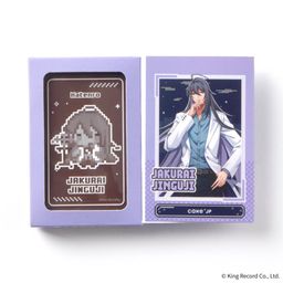 【ヒプノシスマイク-Division Rap Battle-】カード付き 神宮寺寂雷 デザインチョコレート