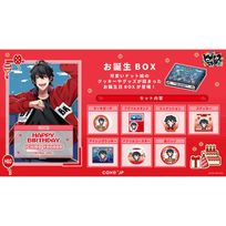 【ヒプノシスマイク -Division Rap Battle-】山田 一郎 誕生日ボックス