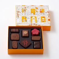 アソリュティマン ド ショコラ 8個入り バレンタイン2026