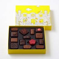 アソリュティマン ド ショコラ 14個入り バレンタイン2026