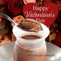 白金プラチナショコラプリン（３個入） バレンタイン2026