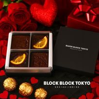 BLOCK BLOCK TOKYO ショコラバスクチーズケーキアソート（ショコラ、ショコラオレンジ） バレンタイン2026