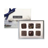 【CACAO SAMPAKA】カカオの旅 セレクション 6個入（6種）_バレンタイン2026