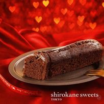 shirokane sweets TOKYO プレミアムショコフリュイ（KAVALAN） バレンタイン2026