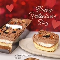 shirokane sweets TOKYO ショコラのチーズケーキモンブラン バレンタイン2026