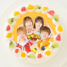 【ポケるんTV】丸型写真ケーキ 3号 9cm