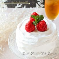 バレンタイン2026 どっしり重いホワイトデコレーション ダブルレアチーズ 高級 ギフト 贈り物 いちご 苺 ストロベリー アレルギー 小麦 乳 卵 不使用 低糖質 アレルギー対応 乳製品 ナッツ プレゼント 誕生日 バースデー