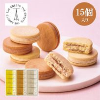 リト＠葉っぱ切り絵×ザ・スウィーツ ベイクドチョコサンド（１５個）