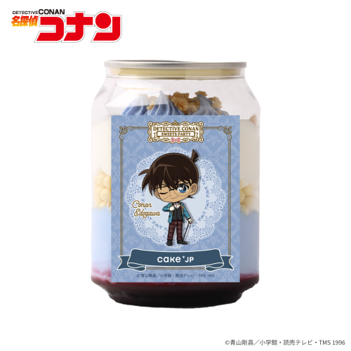 「名探偵コナン」オリジナルケーキ缶（江戸川コナン・ブドウ味）