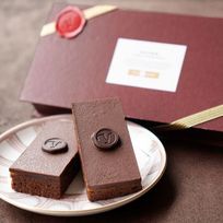 SACHER / バレンタイン2026