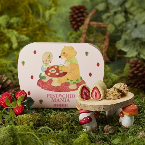 ストロベリーピスタチオ&クランチ 10個入り バレンタイン 2026