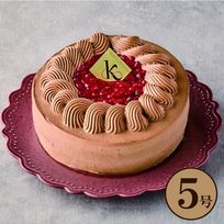 2026年NEW！木苺のショコラショートケーキ 5号 チョコレートケーキ 冷凍ケーキ 誕生日 バレンタイン ギフト メッセージカード 対応