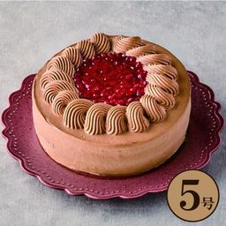 2026年NEW！木苺のショコラショートケーキ 5号 チョコレートケーキ 冷凍ケーキ 誕生日 バレンタイン ギフト メッセージカード 対応