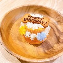 ミニケーキ（鮭）