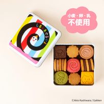 『しましまぐるぐる』クッキー缶 穴あきシート付