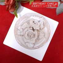 バラのチョコの生クリームバースデーケーキ 3号 北海道生クリーム お1人様用  宅配 いたします 3種類のケーキからお選びください  お試し価格品 バレンタイン2026