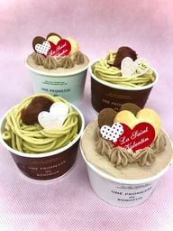 和栗のモンブランと米粉のふんわりショコラのValentineカップケーキセット(４個)【卵、乳、小麦不使用】バレンタイン2026