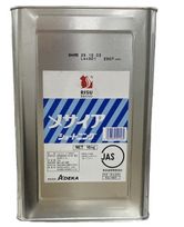 メサイア 16kg缶