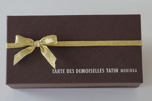 テリーヌ・ラムレーズン