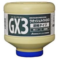ウォッシュメイトＧＸ３(4kgポリ容器×4)