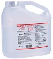 アデチールH2詰め替え用(5kgポリ容器×2)10kg