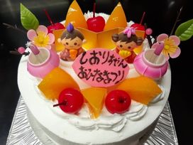 おひな祭りケーキ5号（直径15ｃｍ） 卵・乳製品アレルギーにも対応 ひな祭り2026