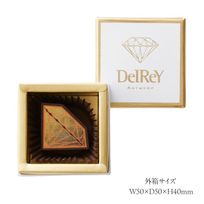 DelReY（デルレイ）ダイヤモンドショコラ 1個入BOX（ストロベリー&レモンダイヤモンド）バレンタイン2026 ホワイトデー2026