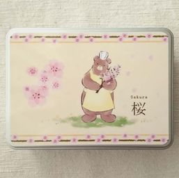 アンサンブル・さくら小【シルバー缶深】