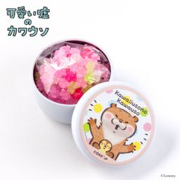 『可愛い嘘のカワウソ』金平糖缶
