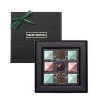 【CACAO SAMPAKA】マラガ セレクション ９個入（５種） ホワイトデー2026