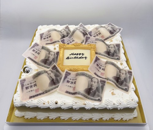 大型マネーケーキ30㎝×30㎝｜誕生日・サプライズ・法人イベント
