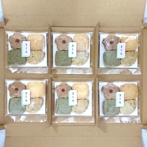 さくら【ネコポス便（送料込み）】（６袋入）